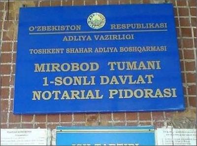 Прикрепленное изображение: image001.jpg